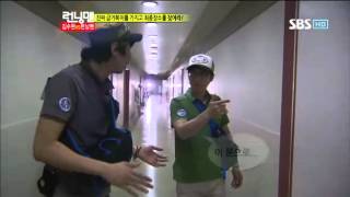 런닝맨234회-김수현#12