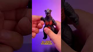 Molten Iron Monster Baby Dimaga Is Here Tokusatsu Drama Figures Bandai Dimaga Ultraman Blazer