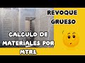 CALCULO DE MATERIAL PARA REVOQUE POR M2 //RAPIDO Y FACIL