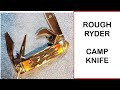 Rough Ryder Kamp King Review