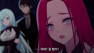 [CLOSERS] 클로저스 1부 늑대개 마지막챕터 + 엔딩