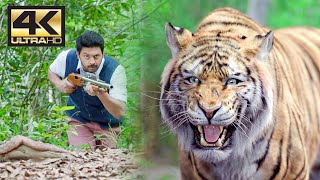 Tiger Hunt | Mirugaa | Raai Laxmi, Dev Gill | 4K (English Subtitles)