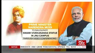 Unveiling of Swami Vivekananda's Statue in JNU by PM Modi