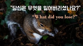 [3분말씀묵상] \