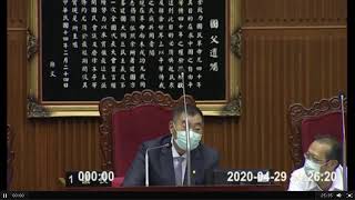 [議會搞什麼]  2020-04-29 臺北市議會 交通部門業務質詢及答覆