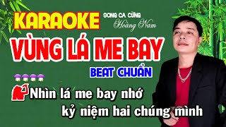 ✔️VÙNG LÁ ME BAY | CON ĐƯỜNG XƯA EM ĐI ➤ Karaoke Thiếu Giọng Nữ ➤ Song ca cùng Hoàng Nam