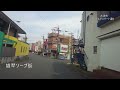 滋賀県（大津市→おごと温泉→瀬田唐橋）｜車載動画