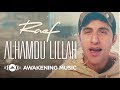 Raef - Alhamdu Lillah (Official)