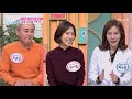 나도 모르게 관절을 해치는 안 좋은 생활습관은 tv chosun 211130 방송 굿모닝 정보세상 527회 tv조선