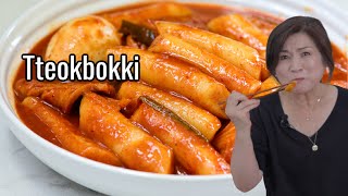 How to make tteokbokki (Korean spicy rice cakes)