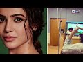 samantha ruth prabhu इस लाइलाज बीमारी से जूझ रही हैं तबाह कर सकती है सामंथा का पूरा एक्टिंग करियर