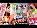 अब तक के सुपरहिट टॉप 10  शिव चर्चा गीत आप लोग जरूर सुने।। #HD_VIDEO_SONG ।। All Shiv charcha Bhajan