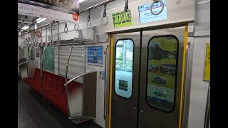 西鉄天神大牟田線 9000形急行 G083列車 9301 福岡(天神)→春日原