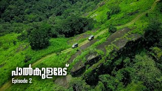 Idukki Jeep Off road Forest Ride | Palkulamedu Ep 2 |  | Malayalam Cinematic Travel Video