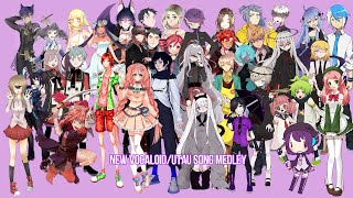 【38 UTAUカバー】『New VOCALOID/UTAU Song Medley』