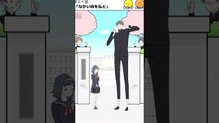 「ながい時を私と」【ロングボーイ】#ロングボーイ  #脱出ゲーム #謎解きゲーム #ゲーム実況