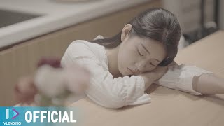 [MV] Neeun (니은) - Sailing Away