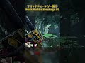 カニバルフリックチェーンソー集⑥ flick bubba montage dbd deadbydaylight デッドバイデイライト