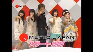 Perfume vs 吉川晃司 広島お好み焼きの食べ方