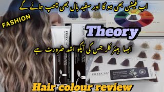 fashion hair colour white hair coverage | freecia hair colour | shade card @Mahrozmakeup