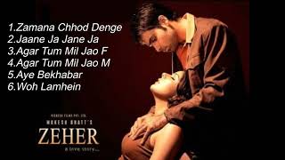 Zeher Movie | All Songs | Bollywood Hit Songs | Hindi Songs | Emraan hashmi | Shamita shetty |