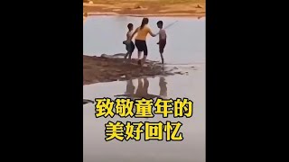 「為什麼哭呢？這不是你夢寐以求的長大嗎？」#至我們逝去的童年 #童年回憶 #童年玩具#歌曲最後的道別 #音樂 #翻唱 #故事