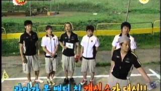 기막힌외출 시즌4 E04 2008 07 27