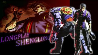 longplay_shenlong_Bloody roar 2 _Arcade