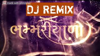 Umesh barot \u0026 Tusha Rami || bhammariyado || New Gujrati song || Dj Remix||