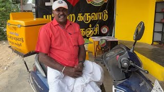 முதல்முறையாக உலகமே திரும்பிப் பார்க்கும் முறையில் பழைய கஞ்சியில் புதிய சகாப்தம்