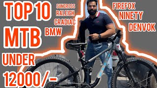 2024 BIGGEST SALE ON BICYCLES, BEST MTB UNDER 10,000 Best cycle in india #viral #trending