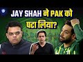 Jay Shah ने क्या लिख दी है Champions Trophy के लिए नई Script? | Champions Trophy 2025 | Rj Raunak