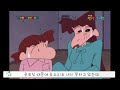 짱구 소름돋는 공포 에피소드 1기~23기 전편 몰아보기 한국 미방영 포함