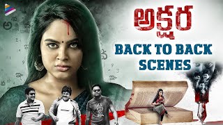 Akshara Latest Telugu Full Movie | Back To Back Best Scenes | Nandita | Sritej | Shakalaka Shankar
