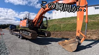 【重機回送】ZAXIS200-6到着