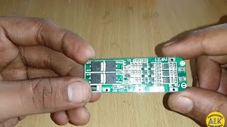 12v 20amp bms board unboxing in Malayalam #alkvisualmalayalam ,buy from Amazon..