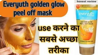 everyuth golden glow peel off  | Everyuth Golden Glow Peel Off Mask Review \u0026 Demo | peel off mask