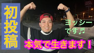 【爆笑】炭酸水一気飲みしてゲップしません！！