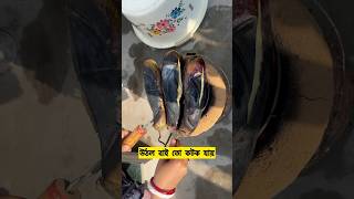 উঠল বাই তো কটক যায় #minivlog#amadersongsar#shortvideo#bristymondal#vlog#aparajitasansarvlogs#viral