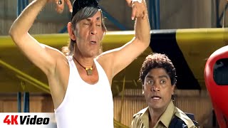 Johnny Lever Comedy - निंजा चाचा आसान छोड़ो कुछ करो | Razak Khan Comedy | लोटपोट कॉमेडी सीन