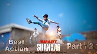 Ismart Shankar movie fight spoof | Shankar fight with Police | Ram Pothineni, N. Agarwal | Part - 2