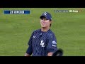 kbo 하이라이트 8.25 롯데 vs 삼성 2024 신한 sol뱅크 kbo 리그 야구