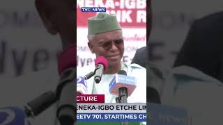El-Rufai Thanks Wike, Rivers State For Voting "Quality Over Political Sentiments"
