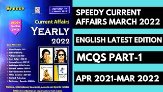 Speedy Current Affairs March 2022 | English Version | MCQs Part-1| Latest Complete Year | Proxy gyan