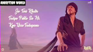 Raees Brand New Promo | Raees Se Takkar Mat lena | Shah Rukh Khan | Raees On 25th Jan