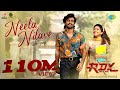 Neela Nilave - Video Song | RDX | Kapil Kapilan | Sam CS | Shane Nigam,Antony Varghese,Neeraj Madhav