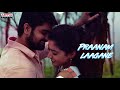 ammaye challo antu lyrical chalo movie songs naga shaurya rashmika mandanna sagar