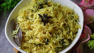 Methi Pulao Recipe | Easy And Simple Pulao Recipe