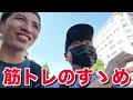 ドラメシア連続出現！？激レア出現時は聖地・天保山行くべきだとわかる動画