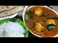 chettinad egg curry ചെട്ടിനാടൻ മുട്ടക്കറി chettinad egg masala recipe